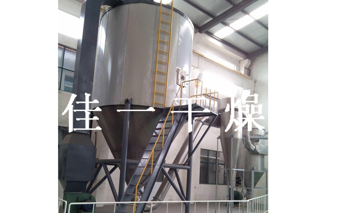 1961624331791534.jpg 離心噴霧干燥機.jpg